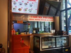 -鸿运诚羊蝎子·火锅(西单店)