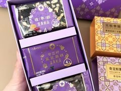 -GANSO元祖食品(白下店)