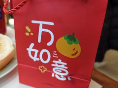 -鲁南仔·滕州炒鸡(经三路店)