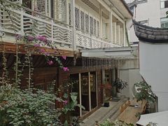 -乌山风景区