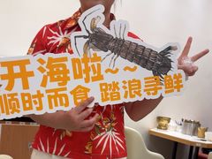 -第六季自助餐厅(甜水园店)