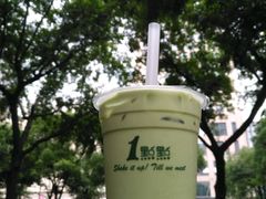 -1点点(环城北路店)