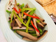 芹菜豆干-马尔龙新疆饭店·清真(瑞景店)