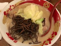 -豚王拉面(澳门银河店)