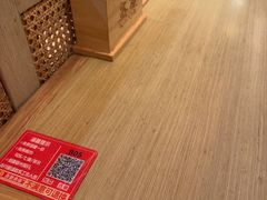-吾妻拉面•和风食堂(群光广场店)