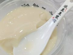 -冰泉豆浆馆(白云山总店)