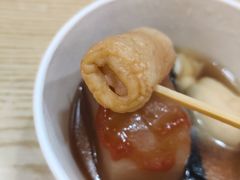 -满势喜·鲜汤关东煮