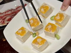 -皇城老妈火锅(琴台店)