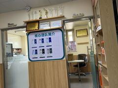 -瑞派宠物医院·24h·骨外科·皮肤科·全科宠物医疗转诊中心(沈阳浑南院)