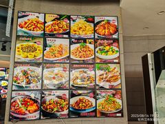 -镜泊小镇(东长安街店)
