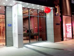-爸爸糖手工吐司(贵阳花果园购物中心店)