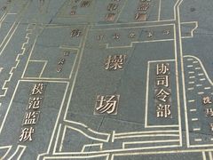 -南屏步行街