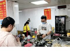 -荣巷小馄饨(荣巷店)