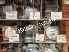 -小宋CD店铺(江汉路店)