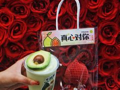 -迷客夏Milksha(无锡苏宁店)