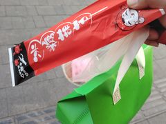 -金陵家宴·金陵春·南京菜(夫子庙店)