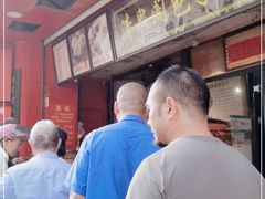 -清泉阁包子铺(中山路店)