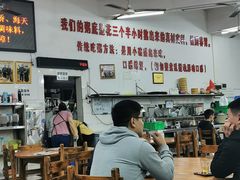大堂-南记食粥坊·宵夜大排档(莲花总店)