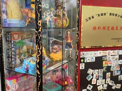 -鼎画艺术机构(贵都店)