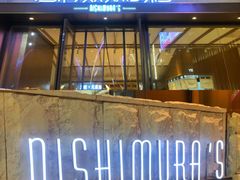 -西村叔叔的店·面包·甜品·蛋糕(崂山丽达店)