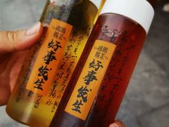 -鸡鸣赐茶(鸡鸣寺路店)