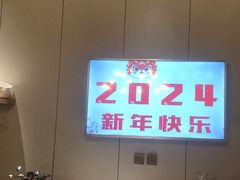 -金筷子西北菜·捞悦火锅