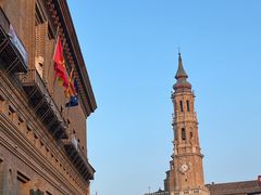 -皮拉尔圣母圣殿主教座堂