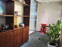 -招商银行(北京朝外大街支行)