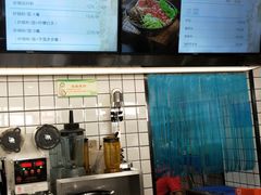 -猪脑壳凉面(武陵源店)