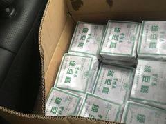 -曹祥泰(解放路店)
