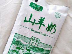 -京客隆超市(华安店)
