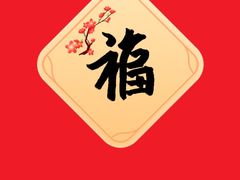 -佰烧海鲜烤肉火锅自助(熙地港店)