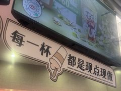 -DQ·蛋糕·冰淇淋(西城红场店)