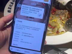 -太二酸菜鱼(天鹅湖万达店)