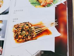 -天沐温泉(抚顺店)