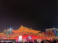 -大唐不夜城