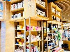 -G·SPACE(金鹰世界店)