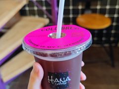 -HANA COFFEE(长寿路店)