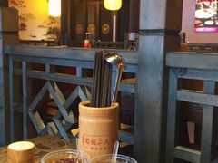 -蜀国大将老火锅(江北店)