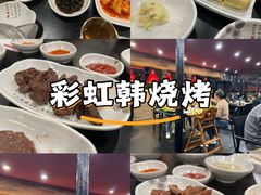 -青鹤谷(苏州店)