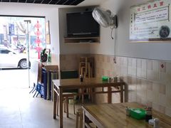 -邵顺兴锅盖面(金山宝地店)