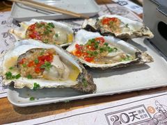 -木屋烧烤(坂田天安云谷店)