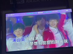 -唱吧麦颂KTV(黄兴步行街店)