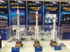 -东莞市科学技术博物馆