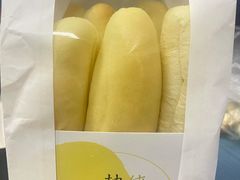 -好利来(宣武门店)