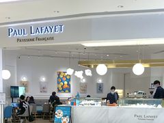 -PAUL LAFAYET 法式甜品(深圳湾万象城店)