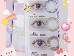 -miomi米欧米隐形眼镜(领展购物广场·中关村店)