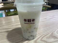 -卡旺卡(马鞍山金鹰店)