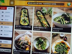 -良木缘咖啡西餐(川大店)
