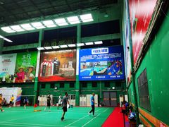 -珠海市体育中心-羽毛球馆